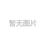 傳承四百年制茶技藝-生甡川青磚茶